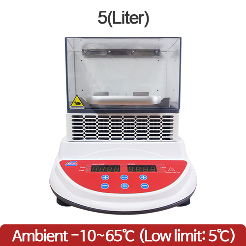 Mini Incubator Shaker (Double-Tire Extension)