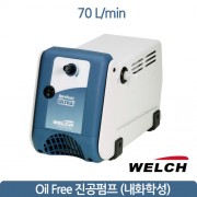 welchi teflon diaphram pump 웰치 진공펌프 70L/min welch 2047