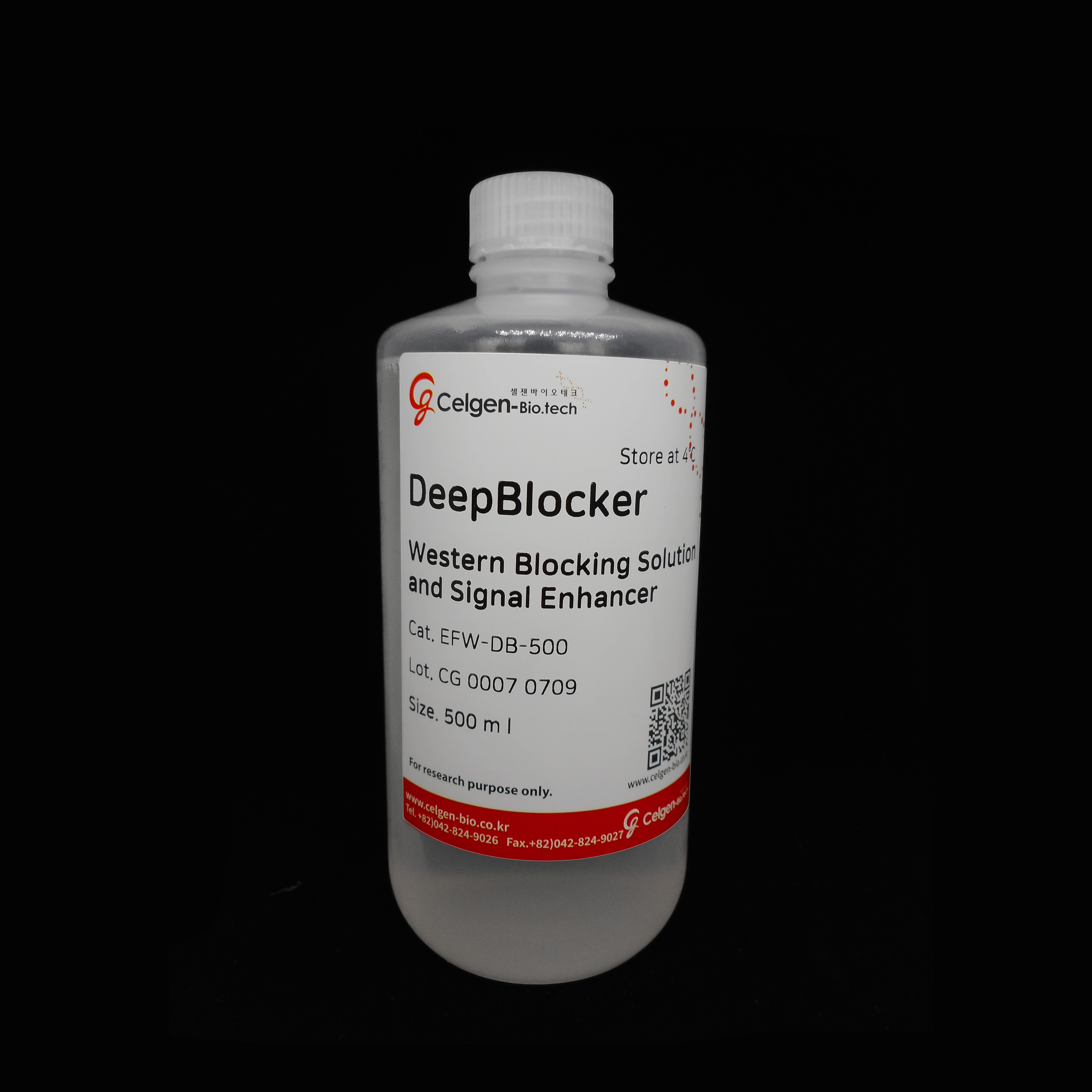 [EFW-DB-500] DeepBlocker