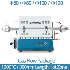 1200℃ Gas Flow Package(300mm)