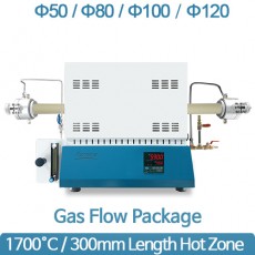 1700℃ Gas Flow Package(300mm)