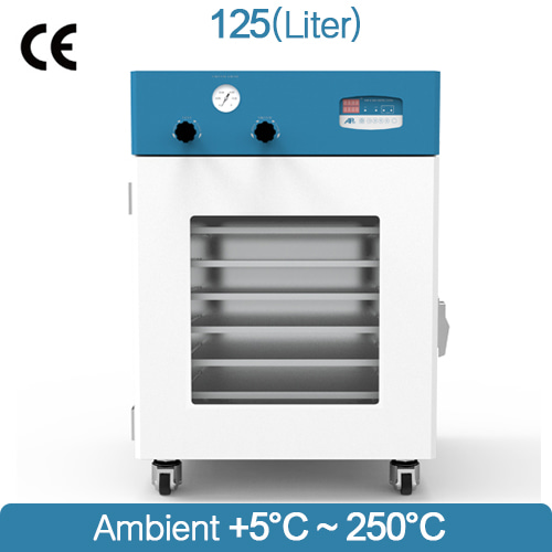 250°C 진공건조기 125L