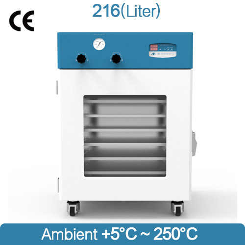 250°C 진공건조기 216L