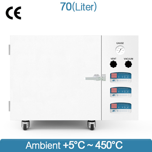 450°C 진공건조기 70L